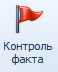 Рис.553