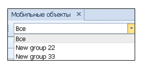 Выбор объектов мониторинга