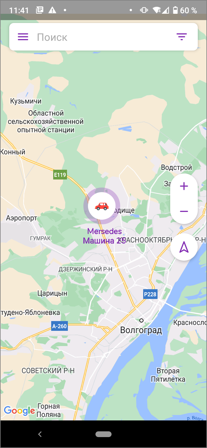 Рис.9  Режим "Карты"