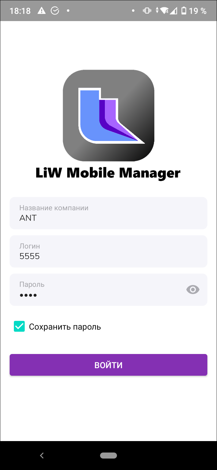 Screenshot_20221206-181840